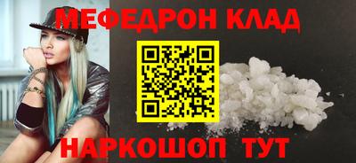 шишки Ликино-Дулёво