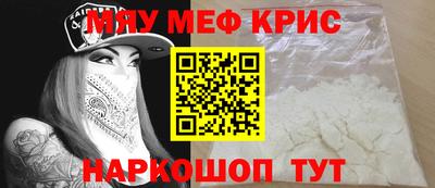 не бодяженный Лесосибирск