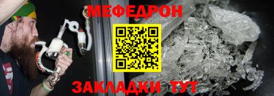 не бодяженный Лесосибирск