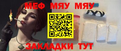не бодяженный Лесосибирск
