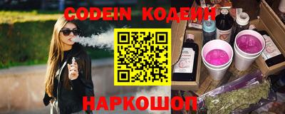 не бодяженный Лесосибирск