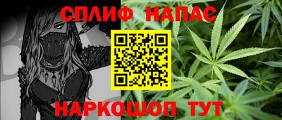 не бодяженный Лесосибирск