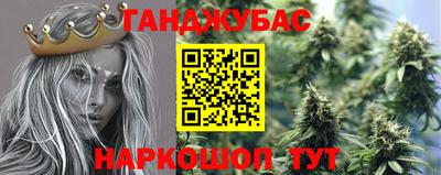 не бодяженный Лесосибирск