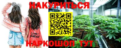 не бодяженный Лесосибирск