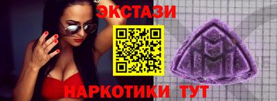 не бодяженный Лесосибирск