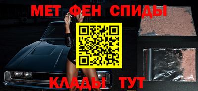 прущие крисы Ливны
