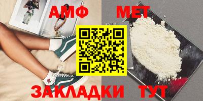 не бодяженный Лесосибирск
