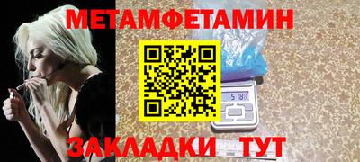 не бодяженный Лесосибирск