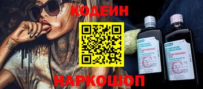 не бодяженный Лесосибирск