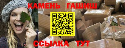 не бодяженный Лесосибирск