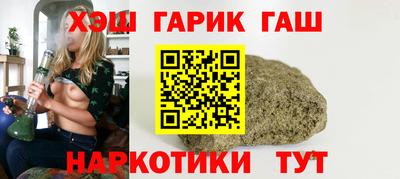 не бодяженный Лесосибирск