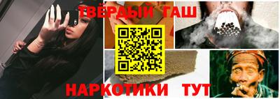 не бодяженный Лесосибирск