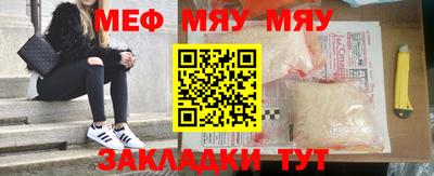 шишки Ликино-Дулёво