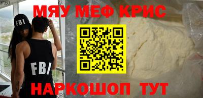 шишки Ликино-Дулёво