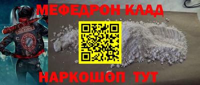 не бодяженный Лесосибирск