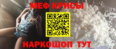 шишки Ликино-Дулёво