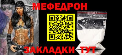 шишки Ликино-Дулёво